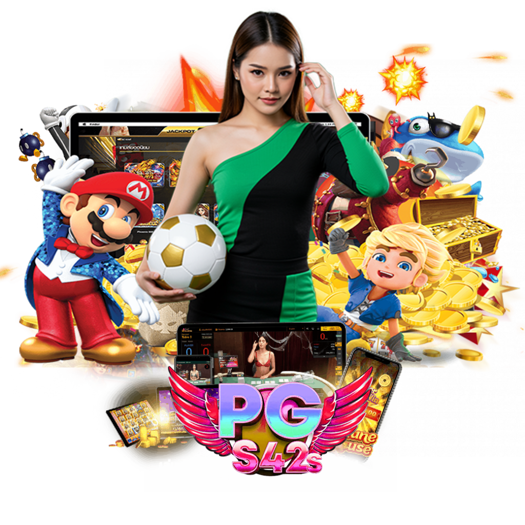 pgs42s เครดิตฟรี